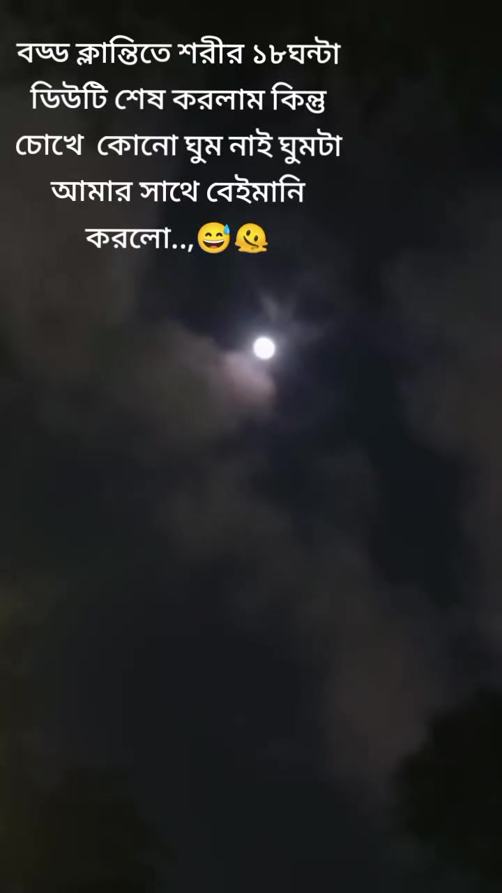 @❤️🇧🇩- RIFAT XYZ -🇸🇬 😊