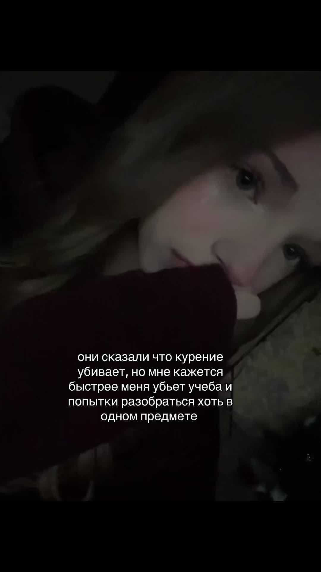 @тгк: sophishaa.a