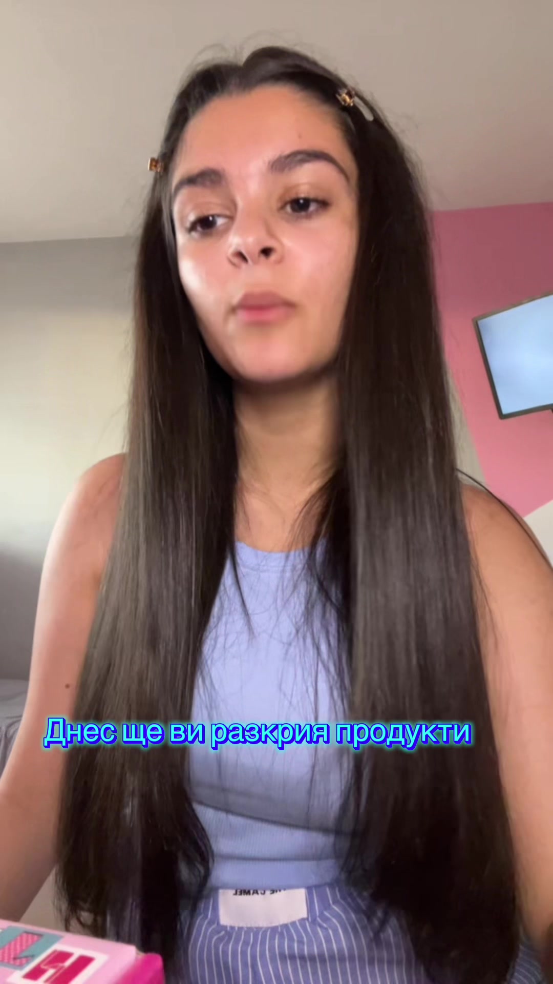@Suzi Hristova