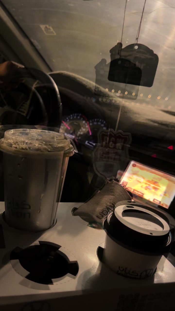 @ام هتان ✨
