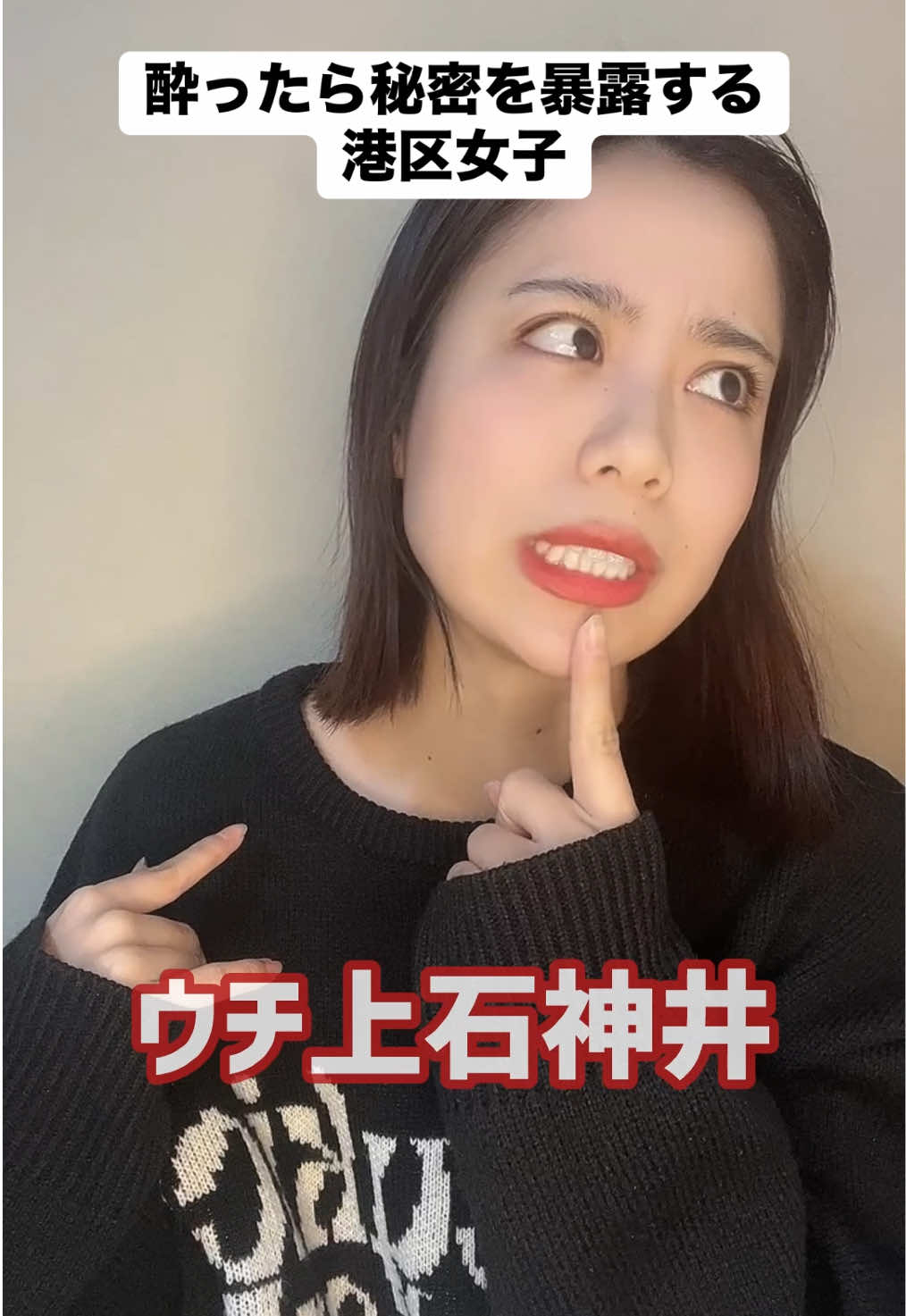 @いわたまあり【目標二本投稿充電期間有】