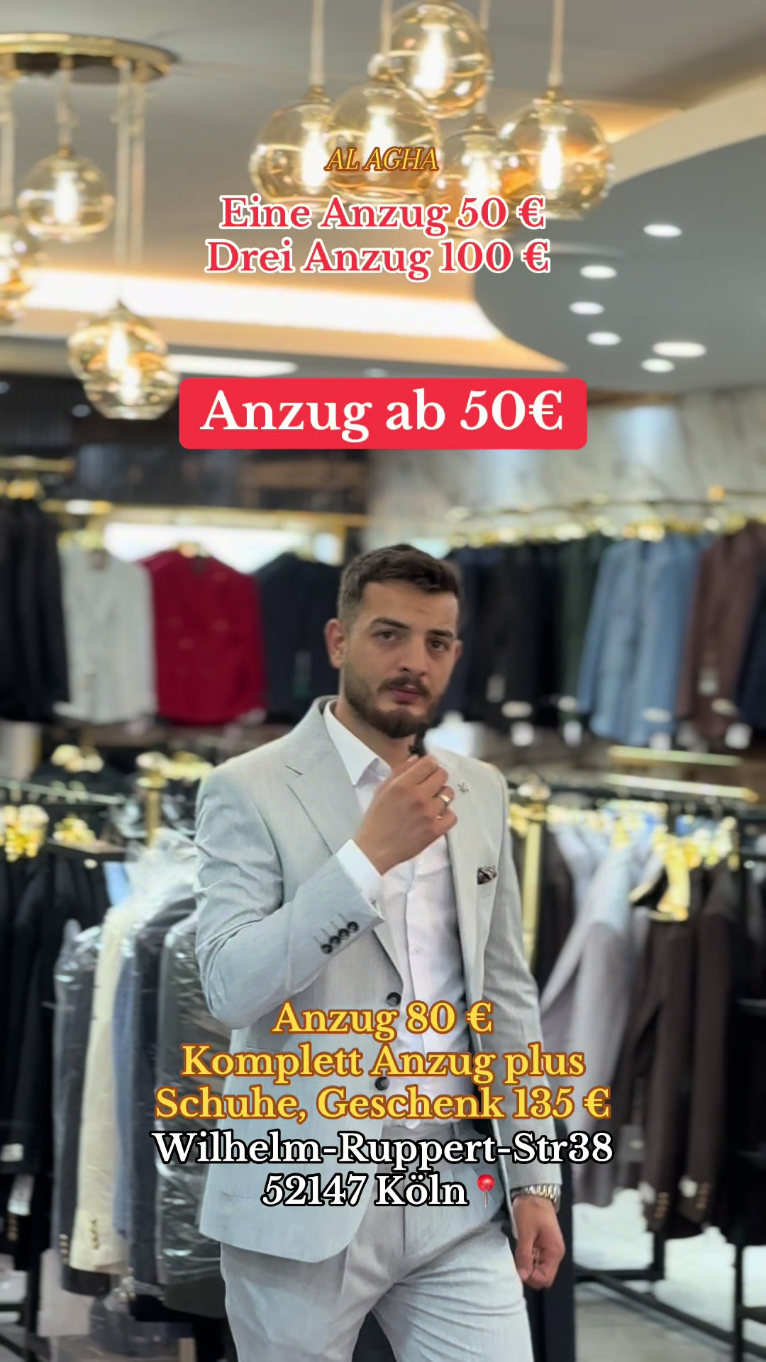 @الاغا للملبوسات الرجالية