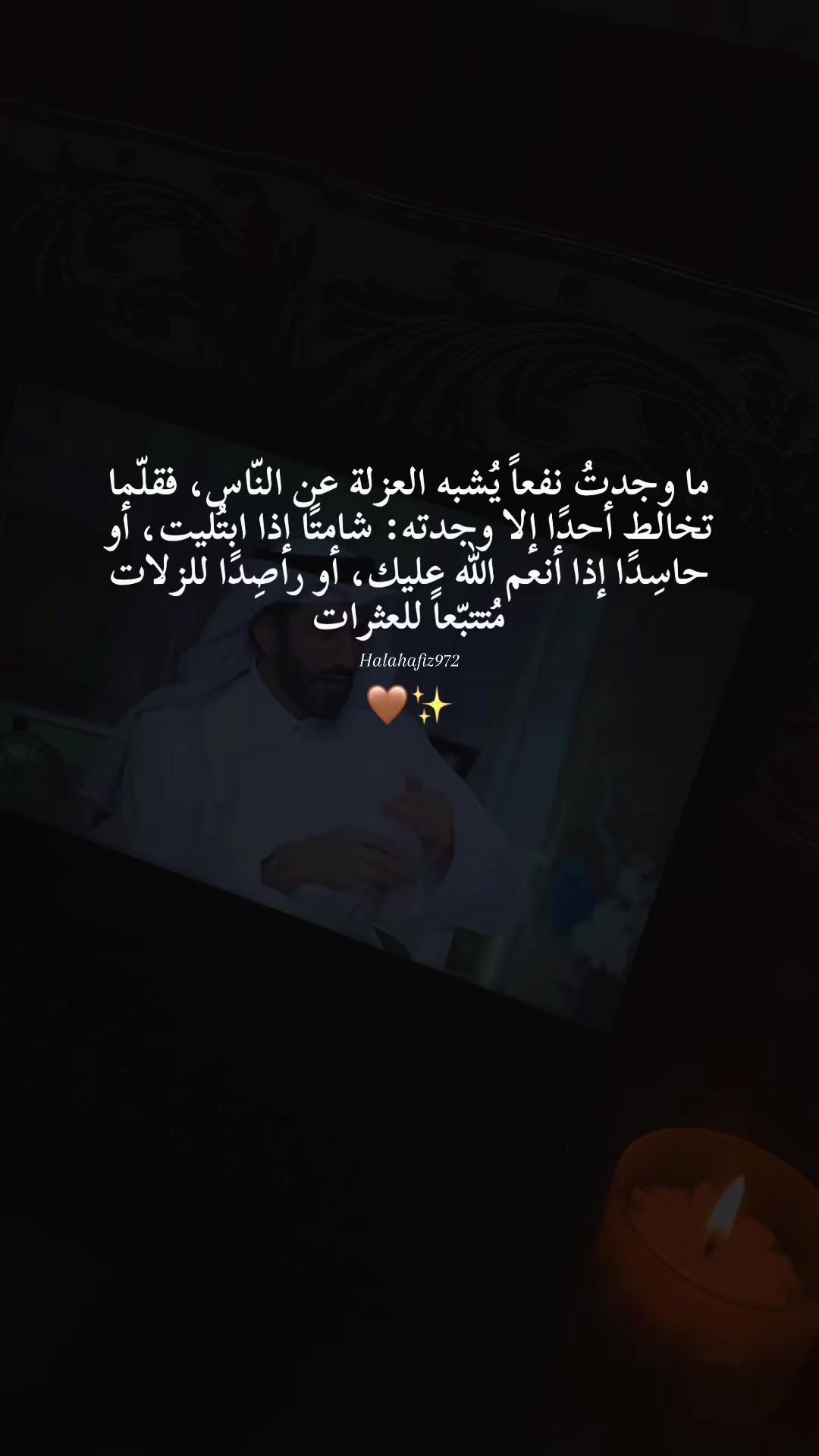 @﮼حلا 🎀