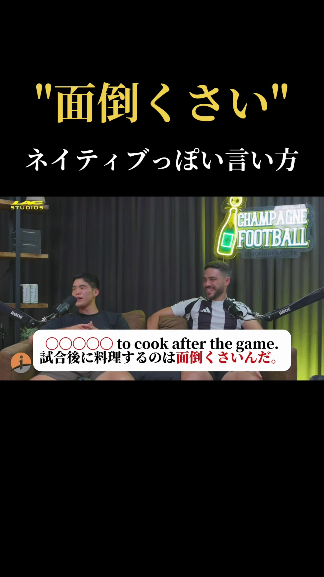 @フモト| FUMOTO🇦🇺