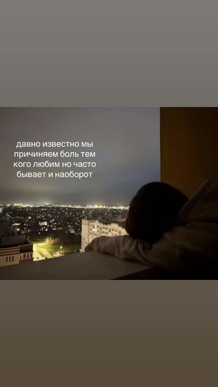 @о жизни.