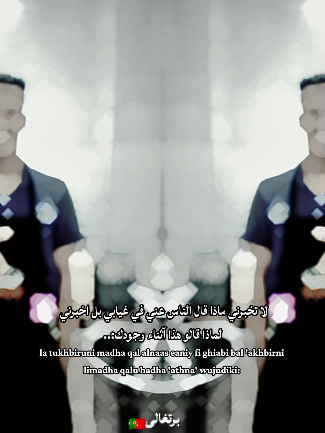 @محمد المصري 🌎❤