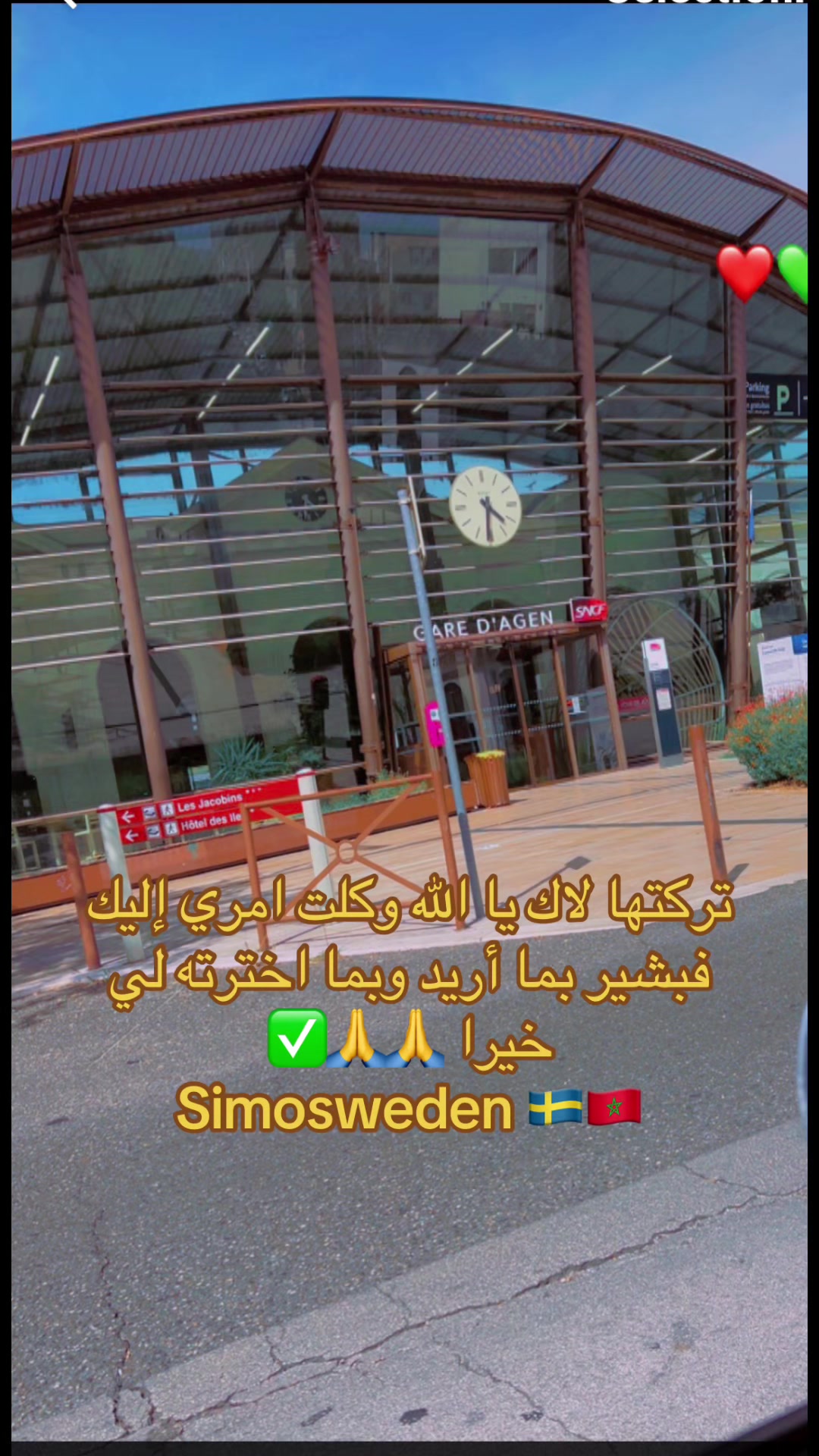 @Simo Sweden๐ธ๐ช