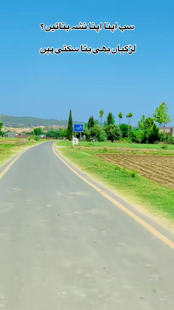 @محترمہ 🍁