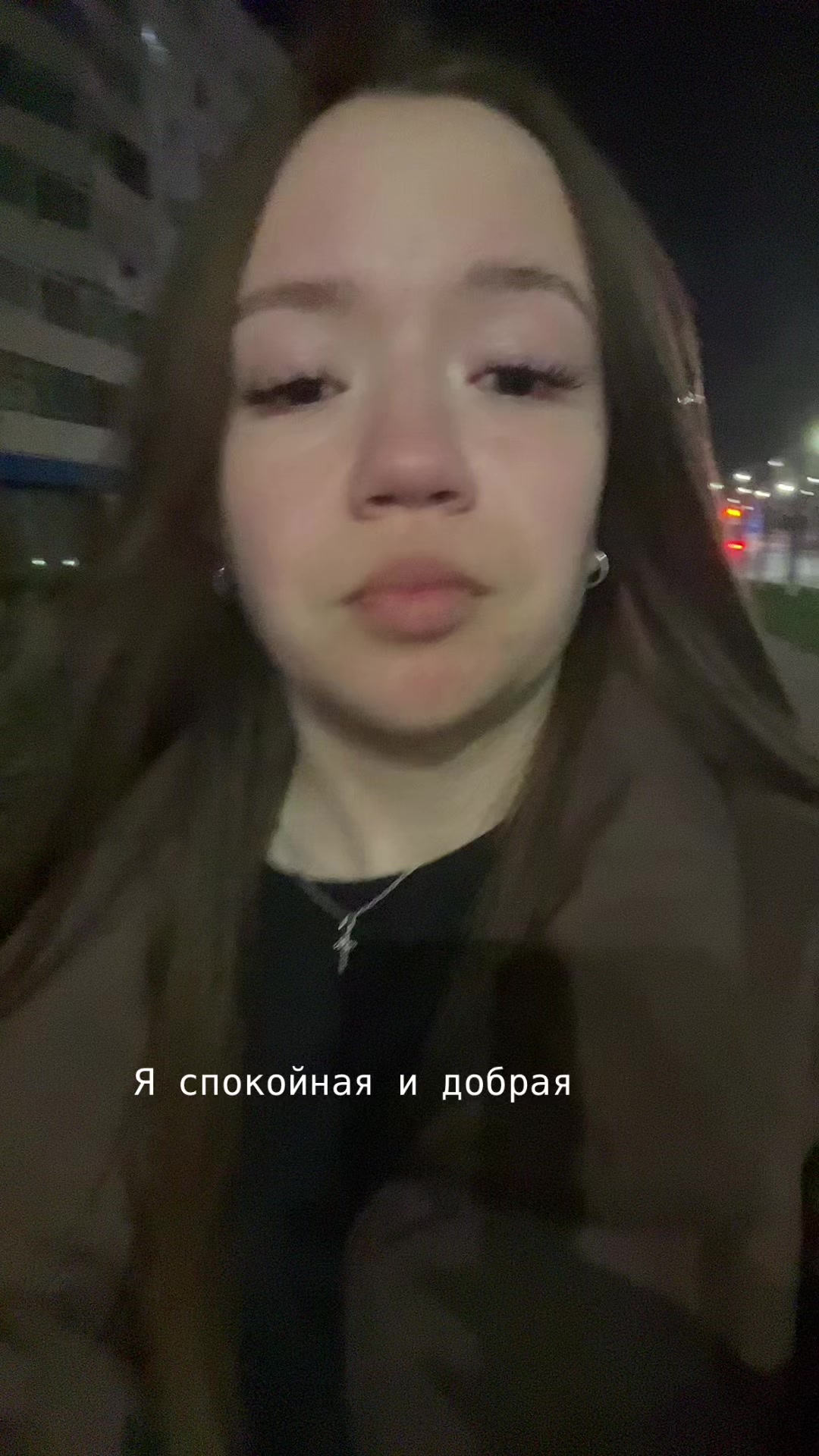 @Александра Владимировна