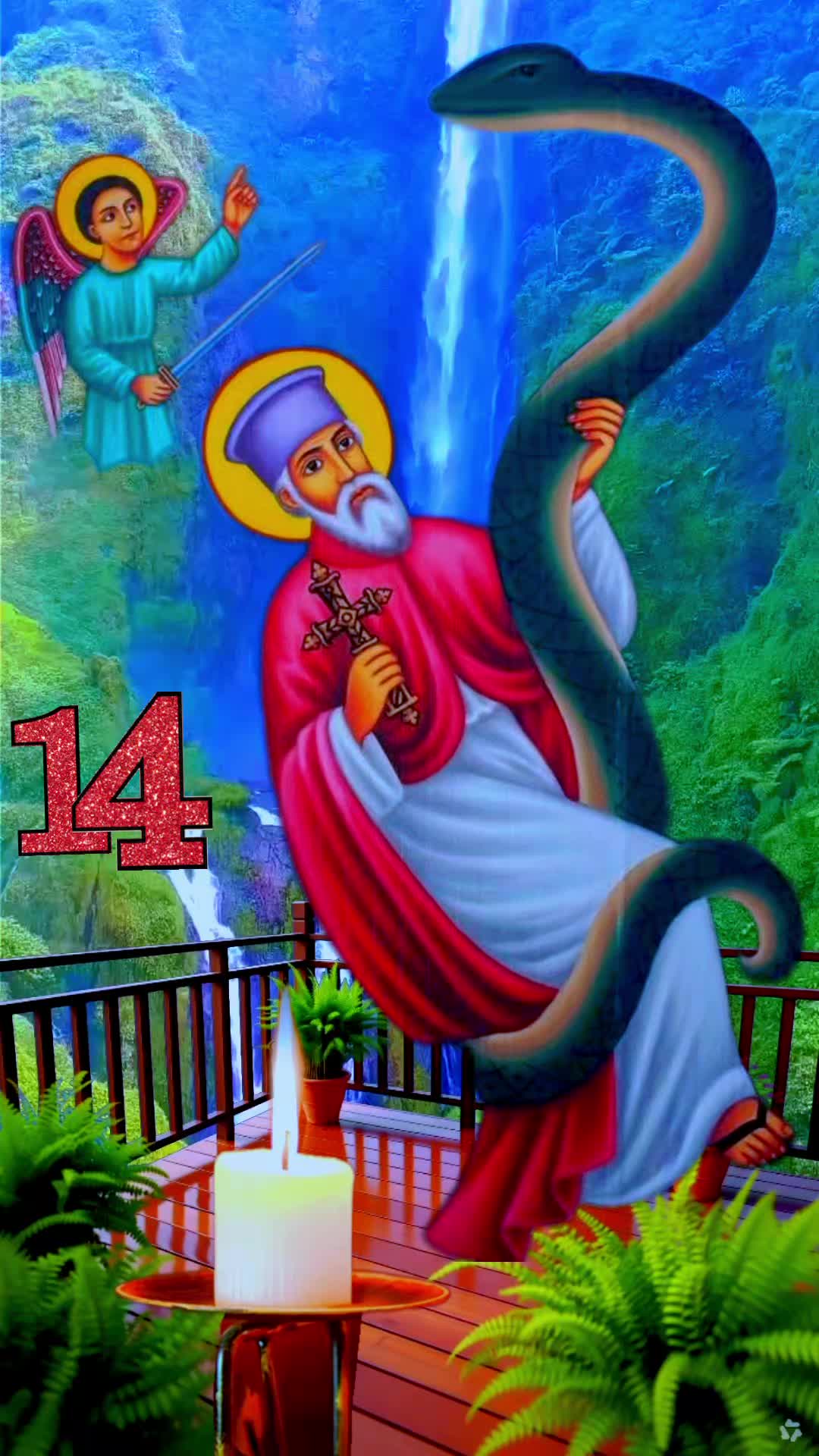 @☦️27🛐✅