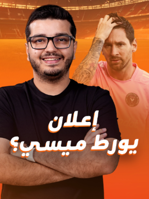 @blinx