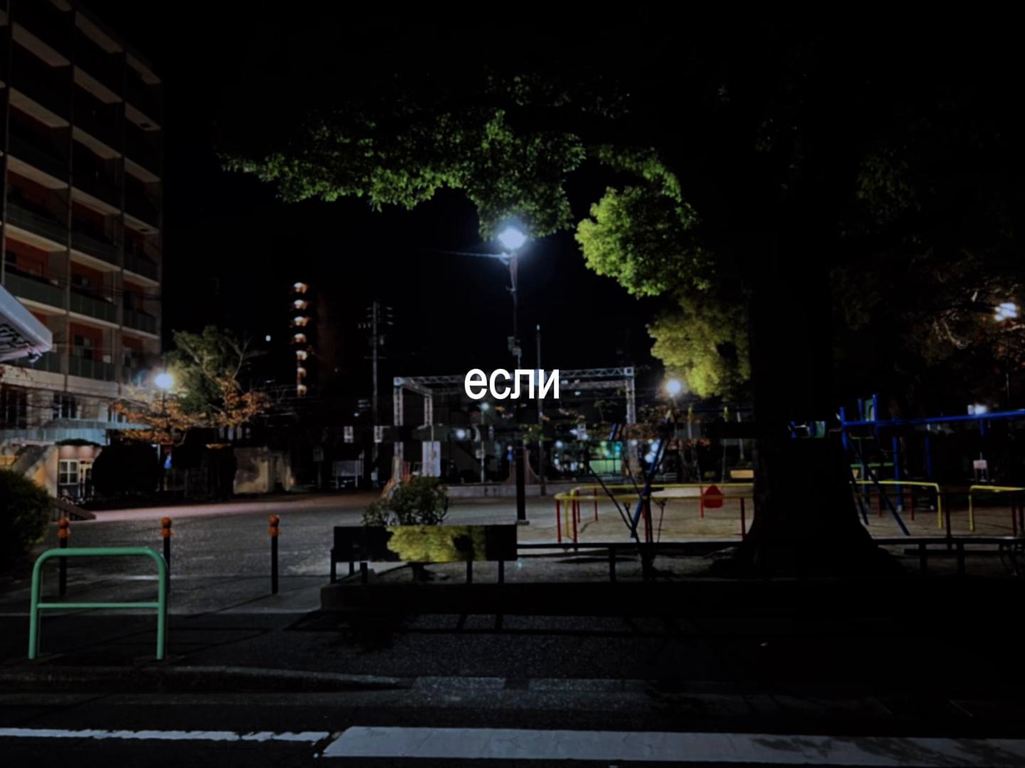 @lyrics 🎧