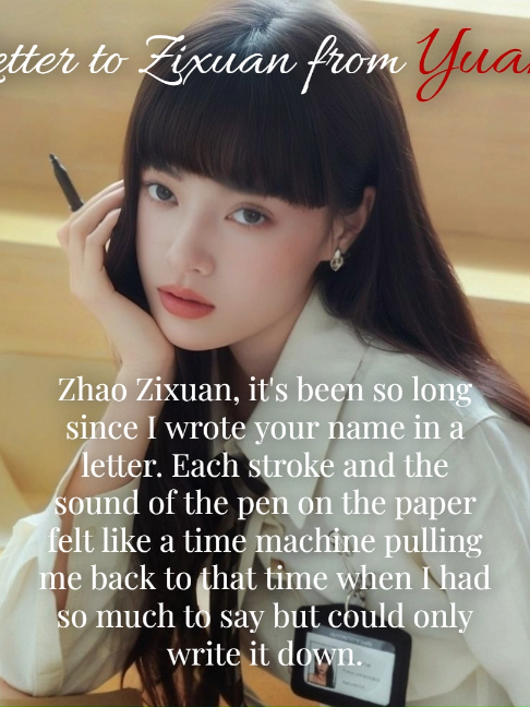 @Axin