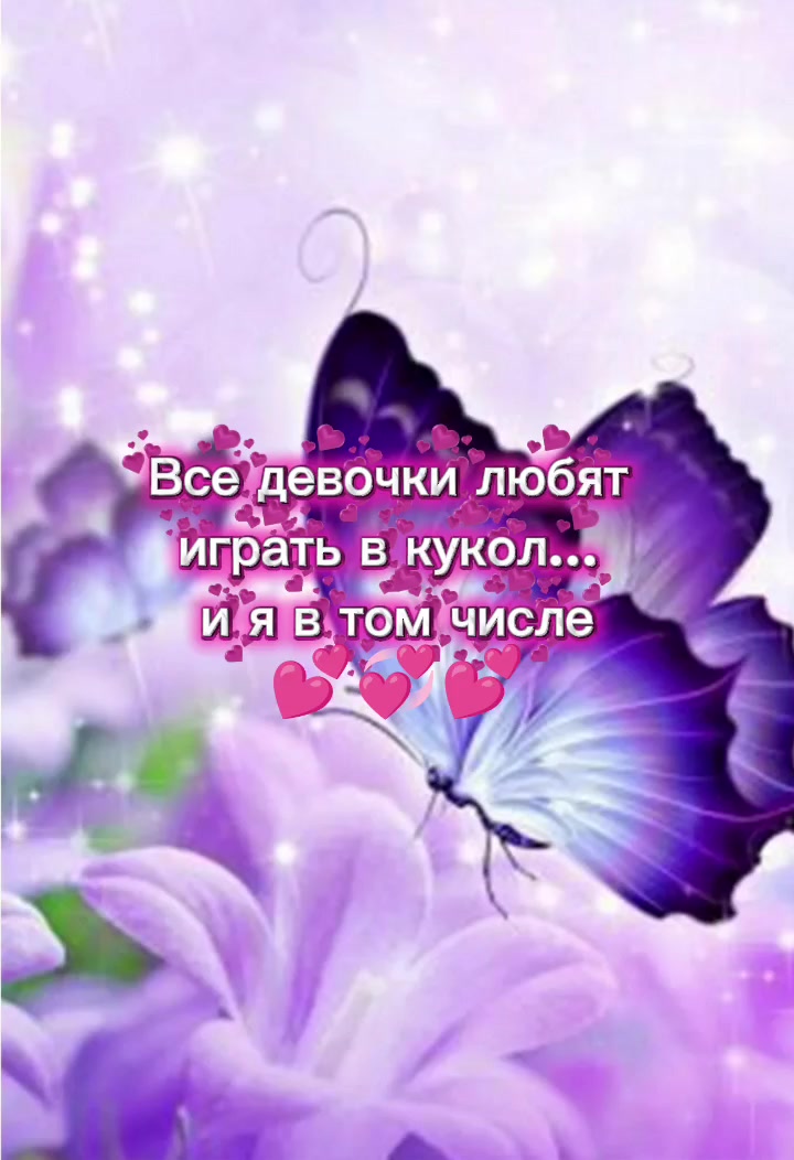 @Гончарова Нинуля