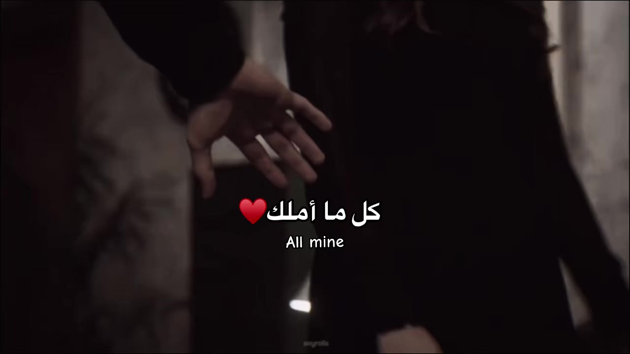 @﮼روح