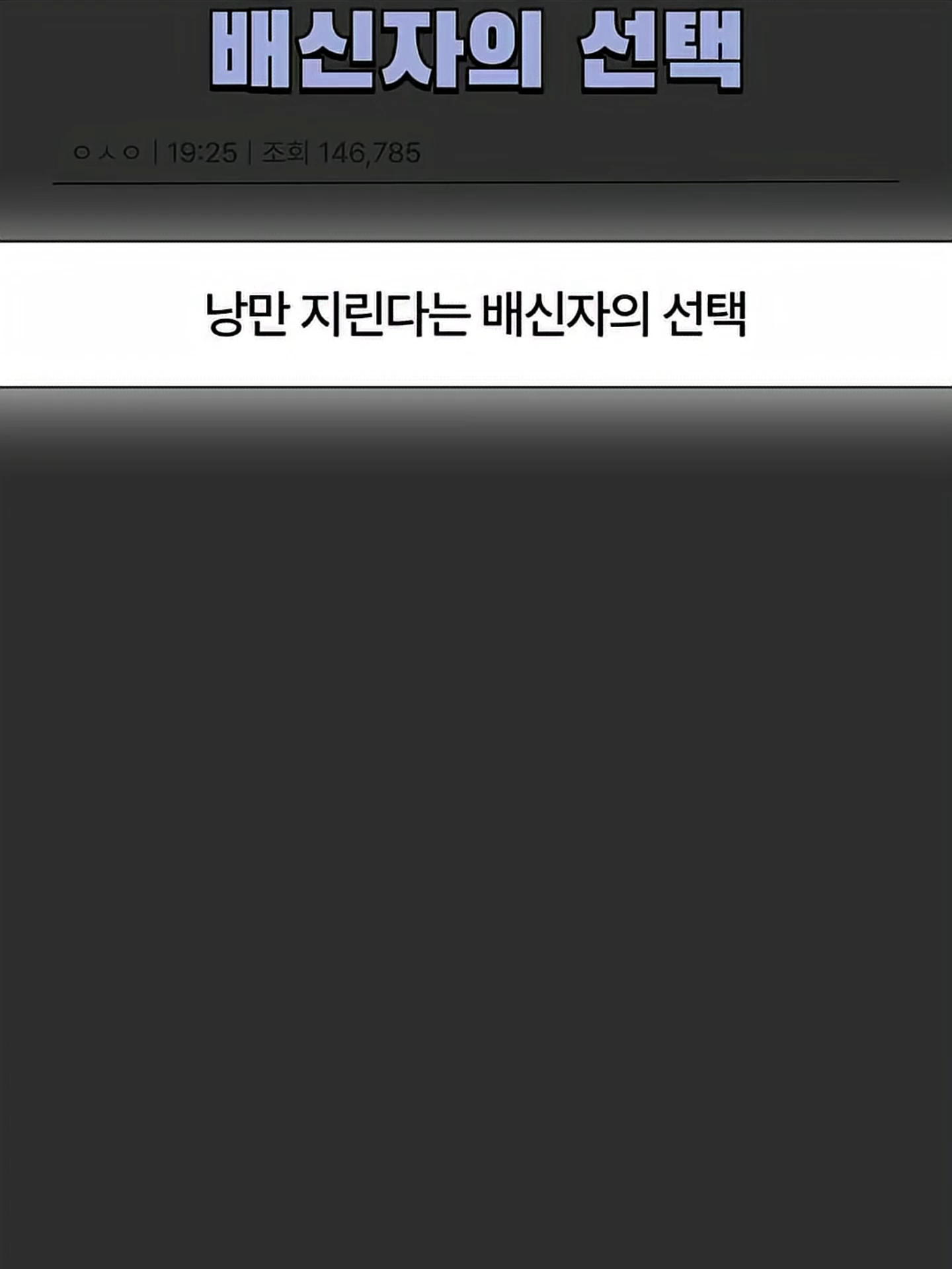 @정브르