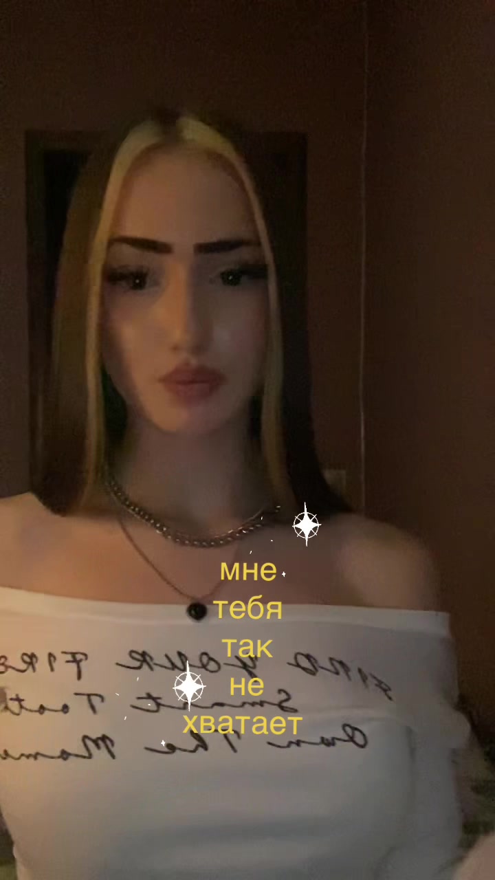 @alipyps