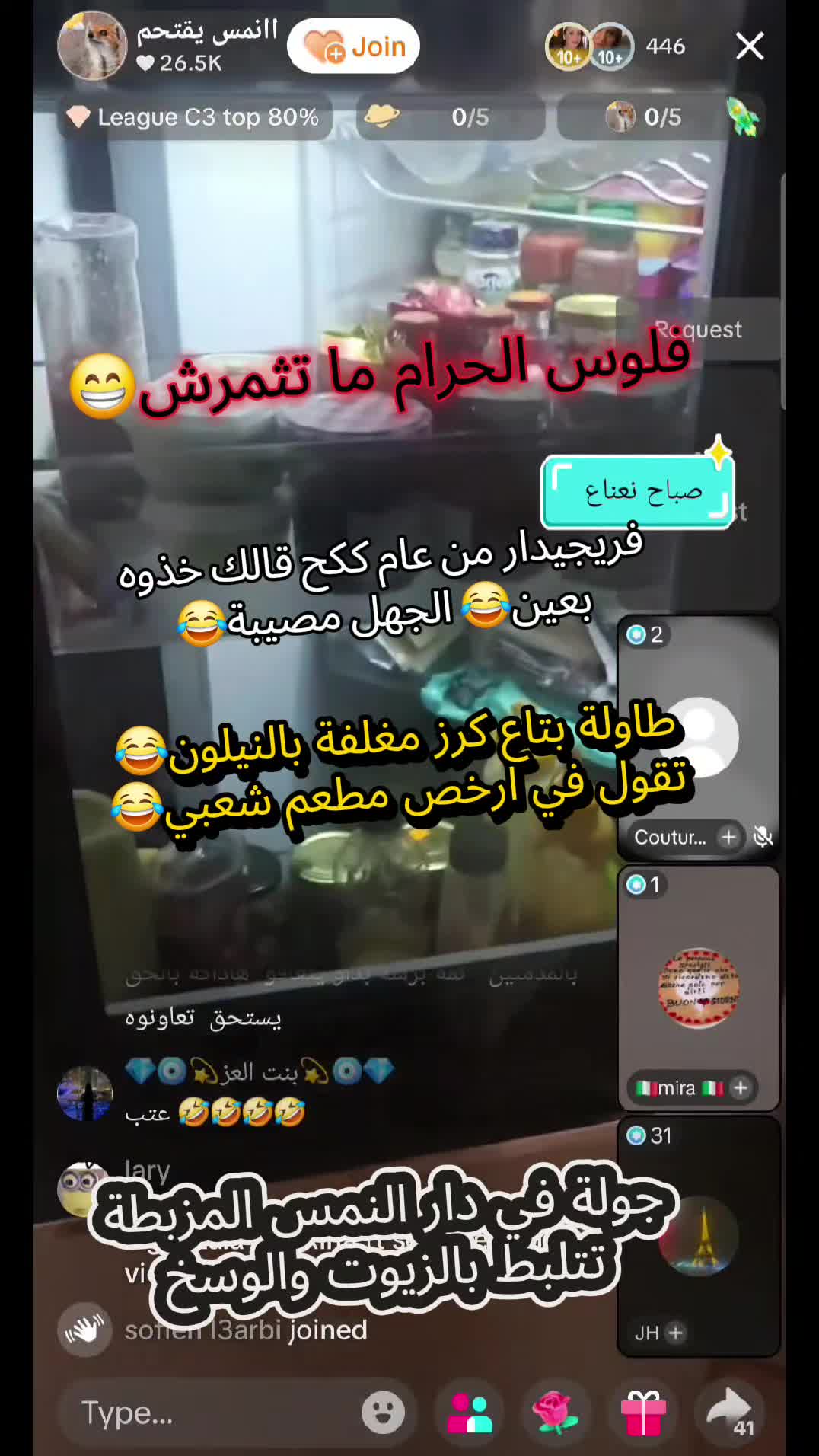 @🇺🇸Fatma America🇺🇲