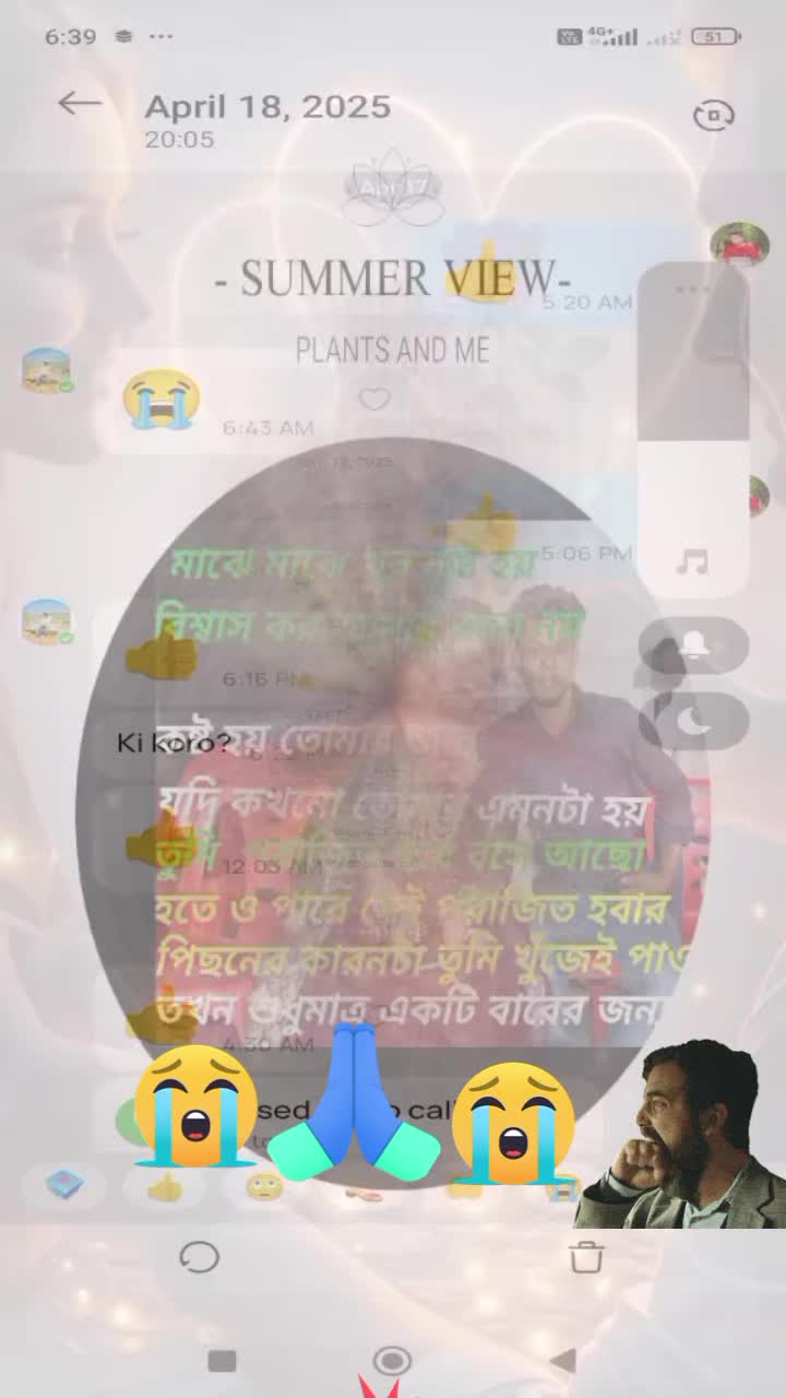 @Dj.Sohel🇮🇹🫶🇪🇺🤲🇧🇩