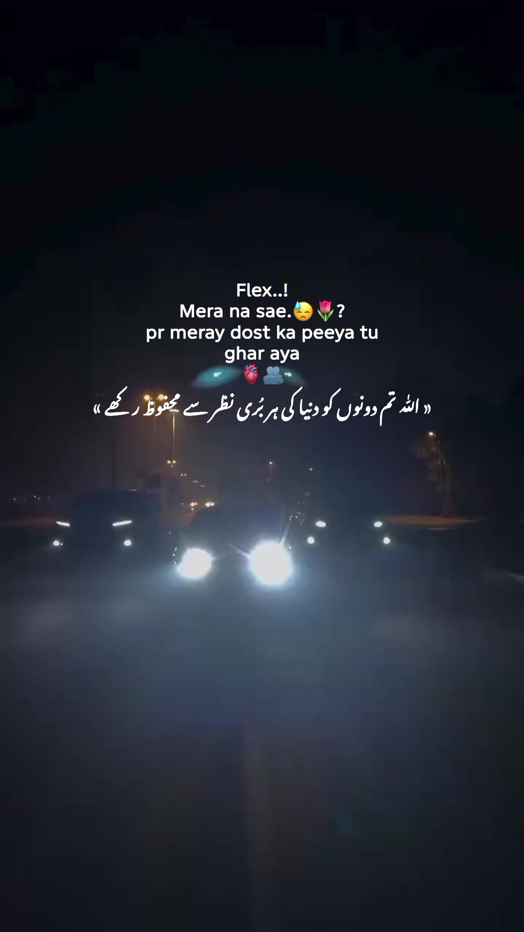 @𝙆𝙪𝙡𝙛𝙖𝙖\&bull;&bull;🌙🍧