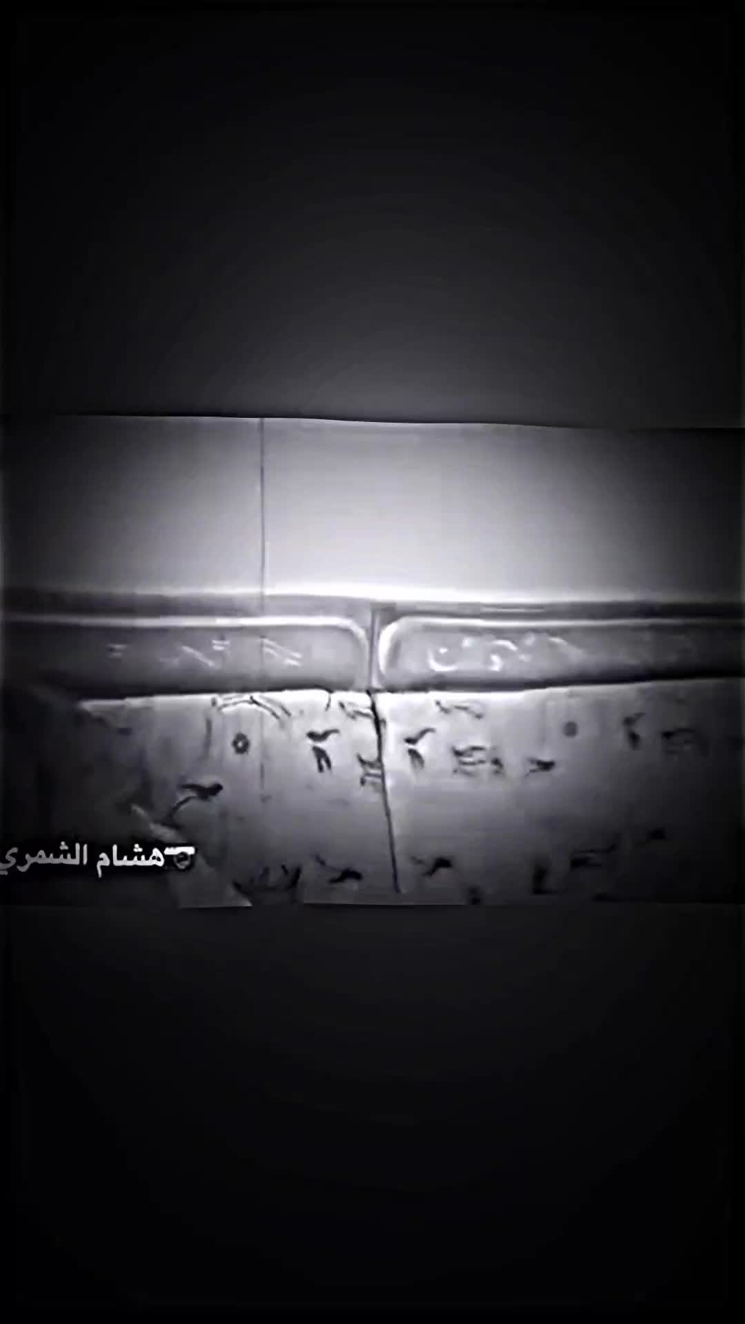 @المصمم سلوم