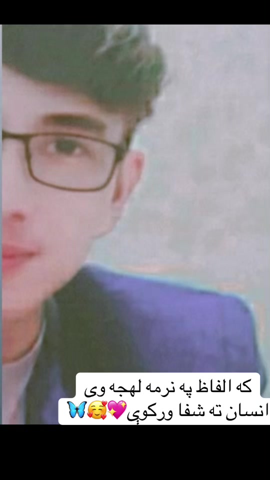 @Sajid Gardiwal ∞⃝