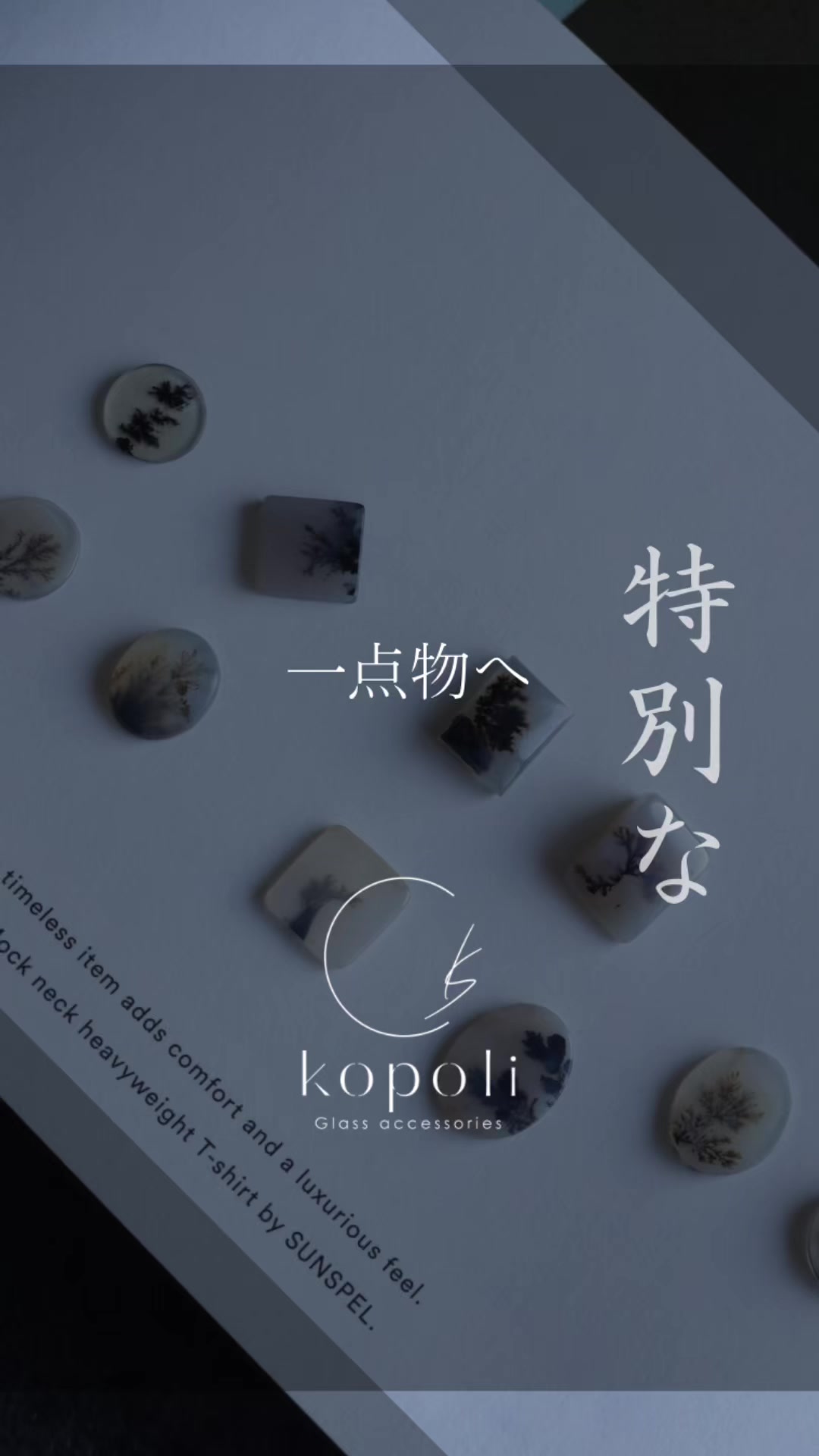 @kopoli