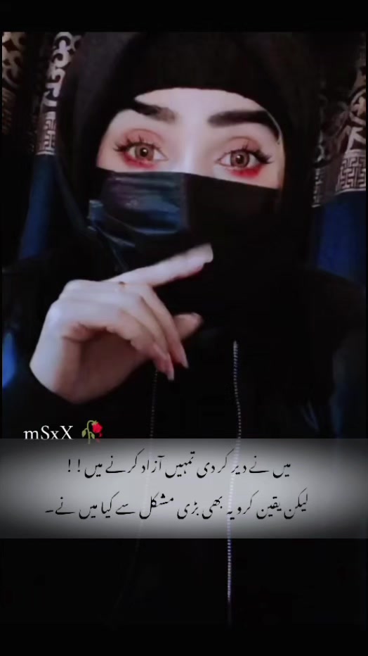 @شہزادی جی♥منڈی بہاؤالدین♥