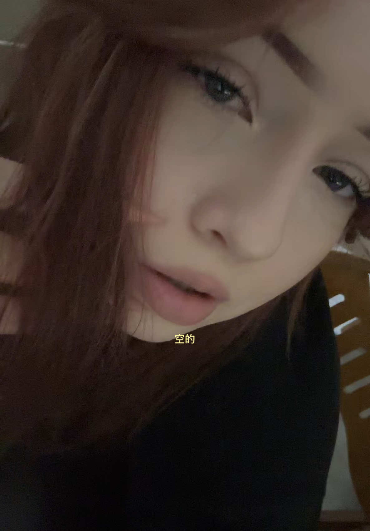 @сейкора 🪳