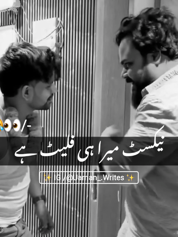 @😂𝗡𝗼𝘁𝗬𝗼𝘂𝗿𝗨𝘀𝗺𝗮𝗻😂