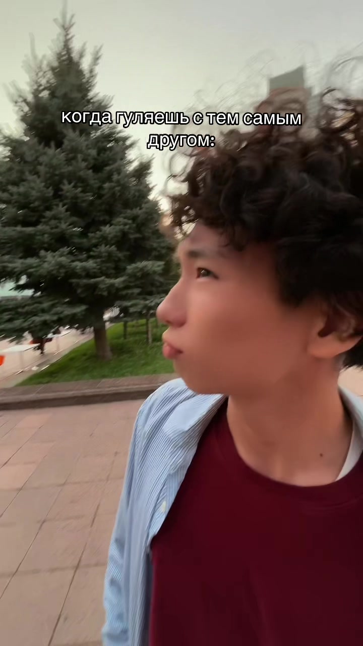 @социофоб