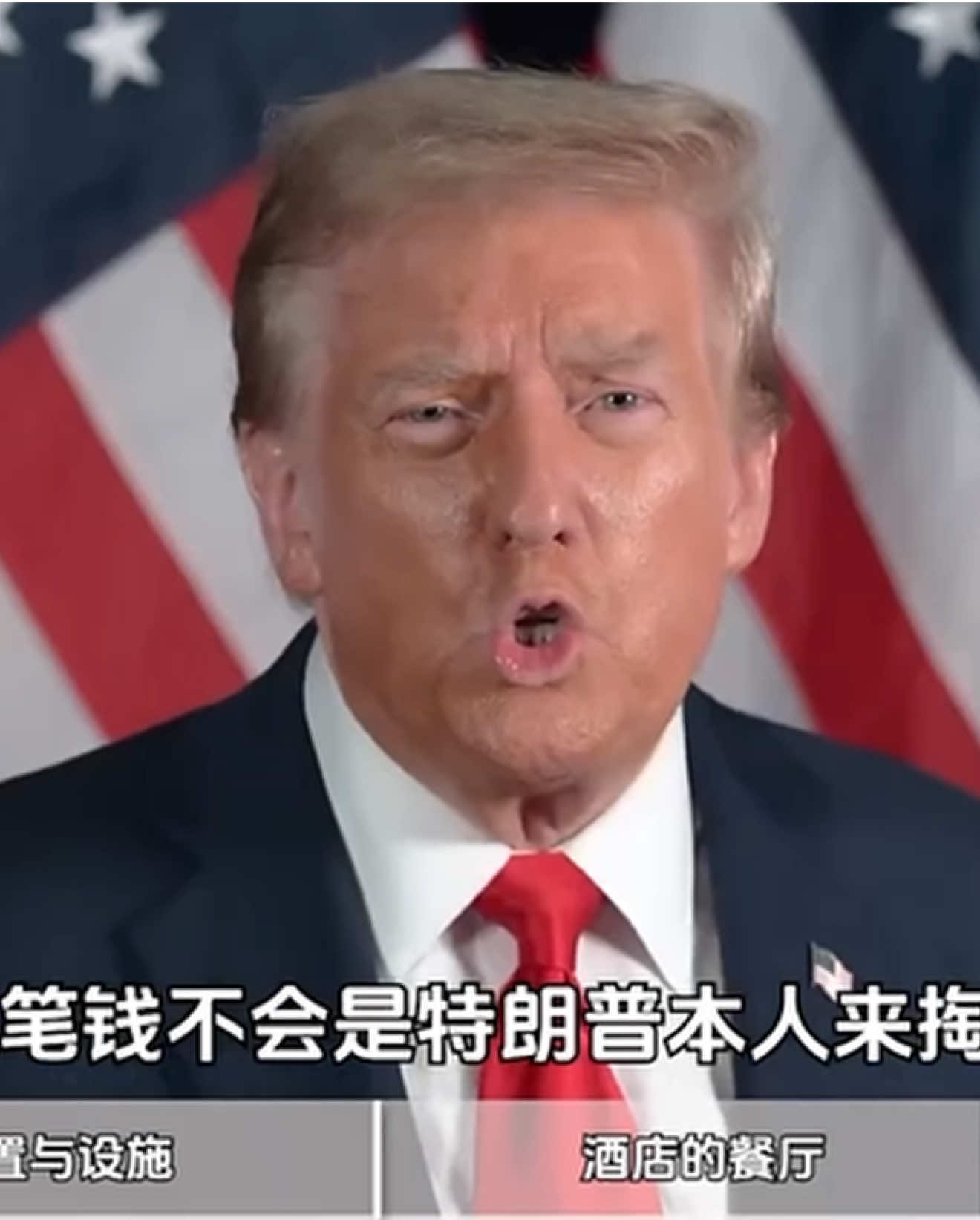 @天天国际反诈【东南亚新闻】