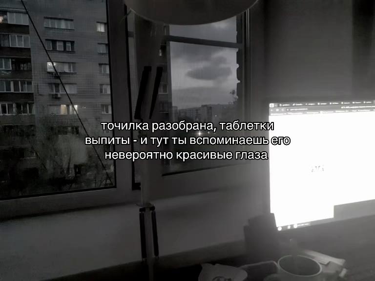 @ᔕOᑎᑎᗩ 𓇽