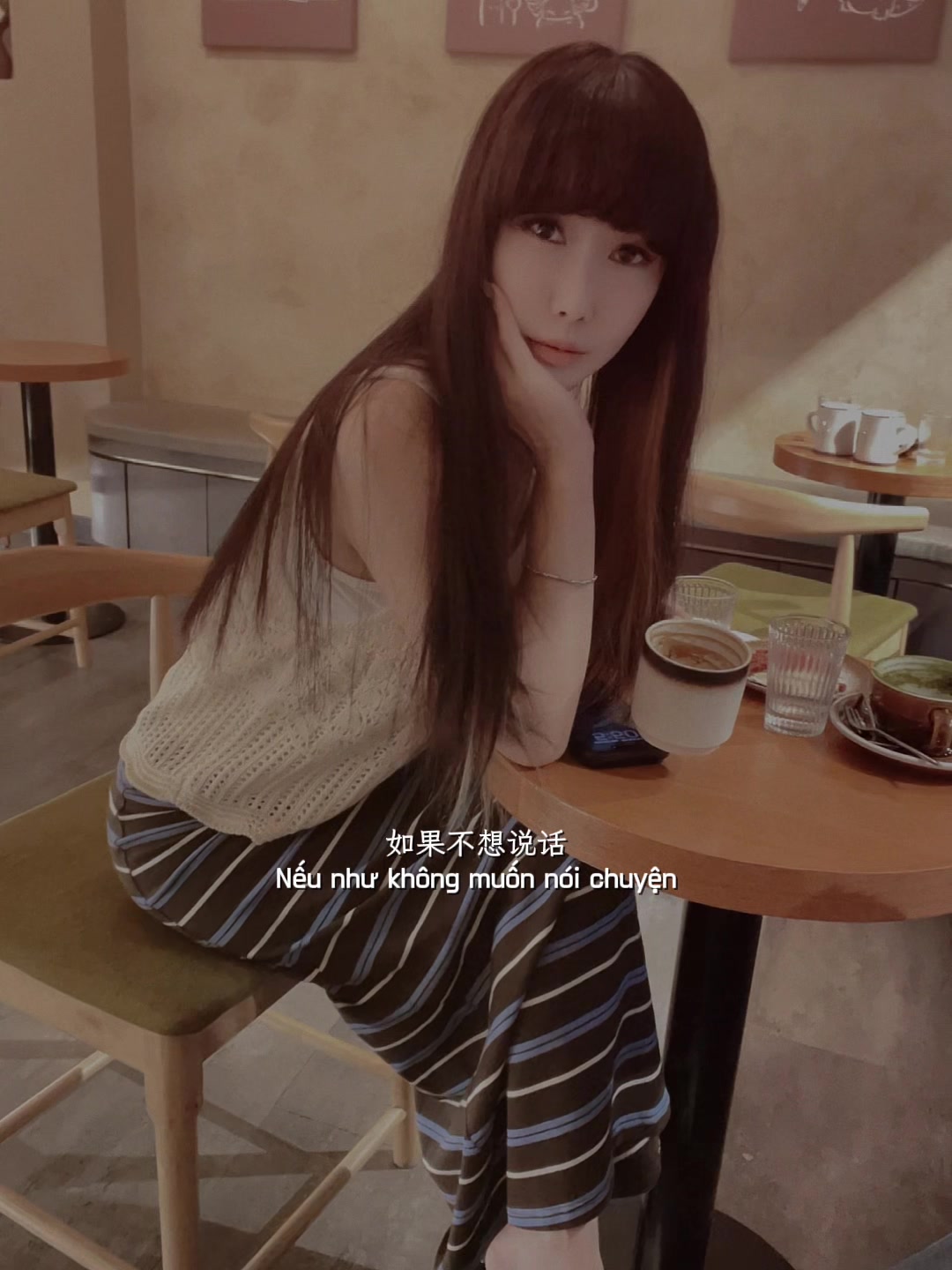 @신 한