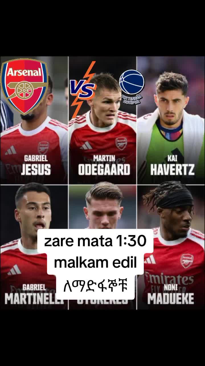 @arsenal love