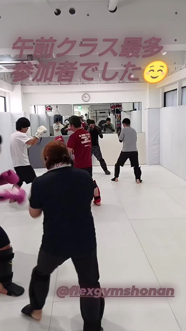 @FLEX GYM SHONAN