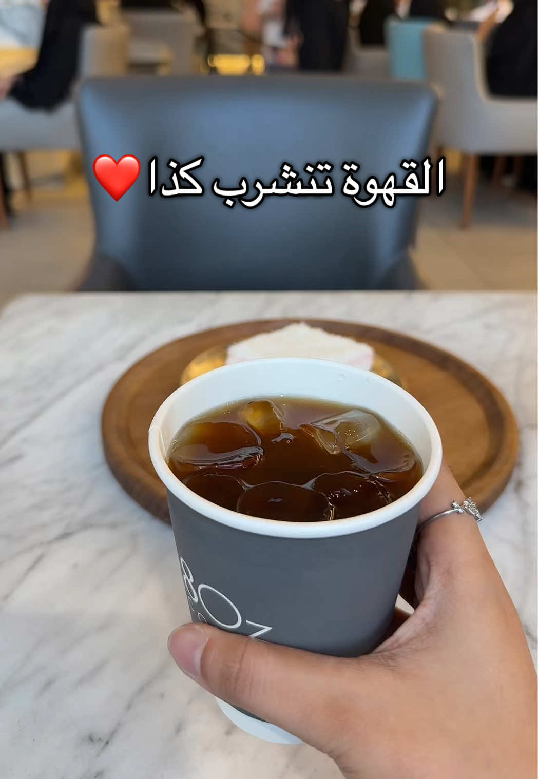@رام | الغربية📸