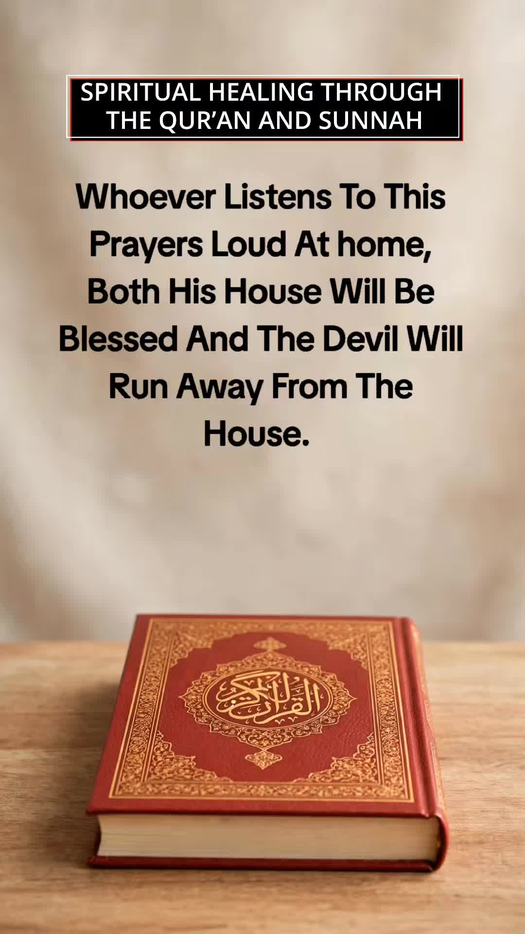 @Al Muslimah