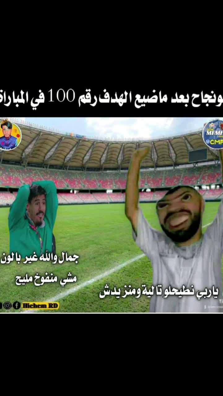 @fadi_dz_ff