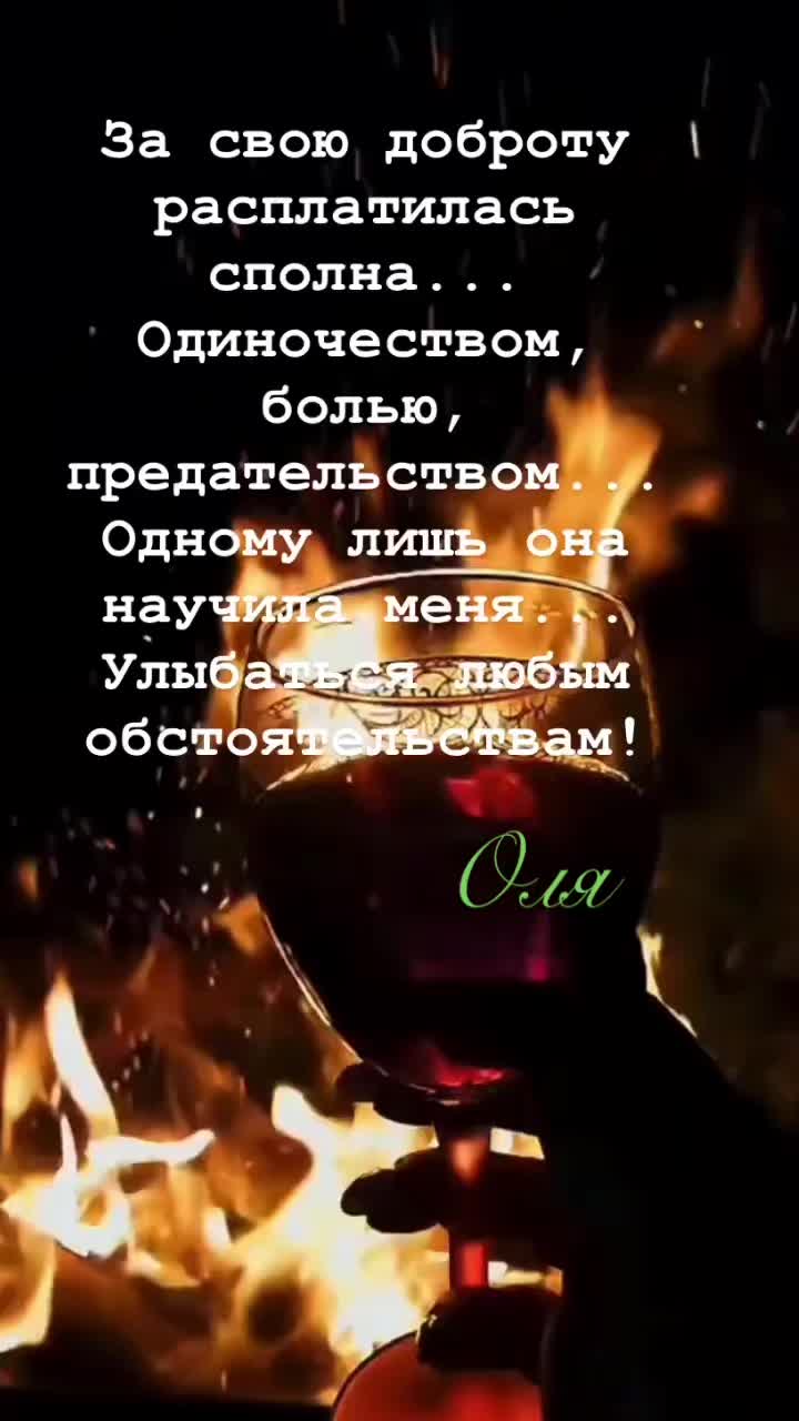 @Olya🇷🇺