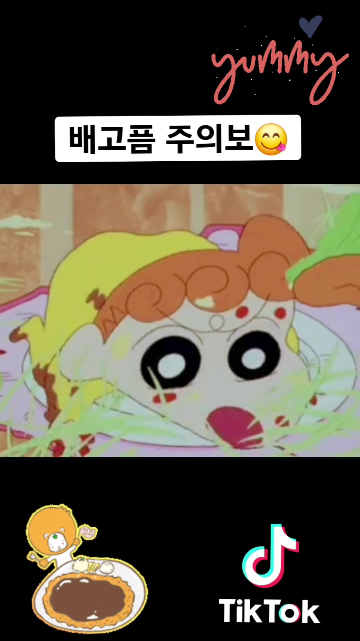 @spongebob💗love