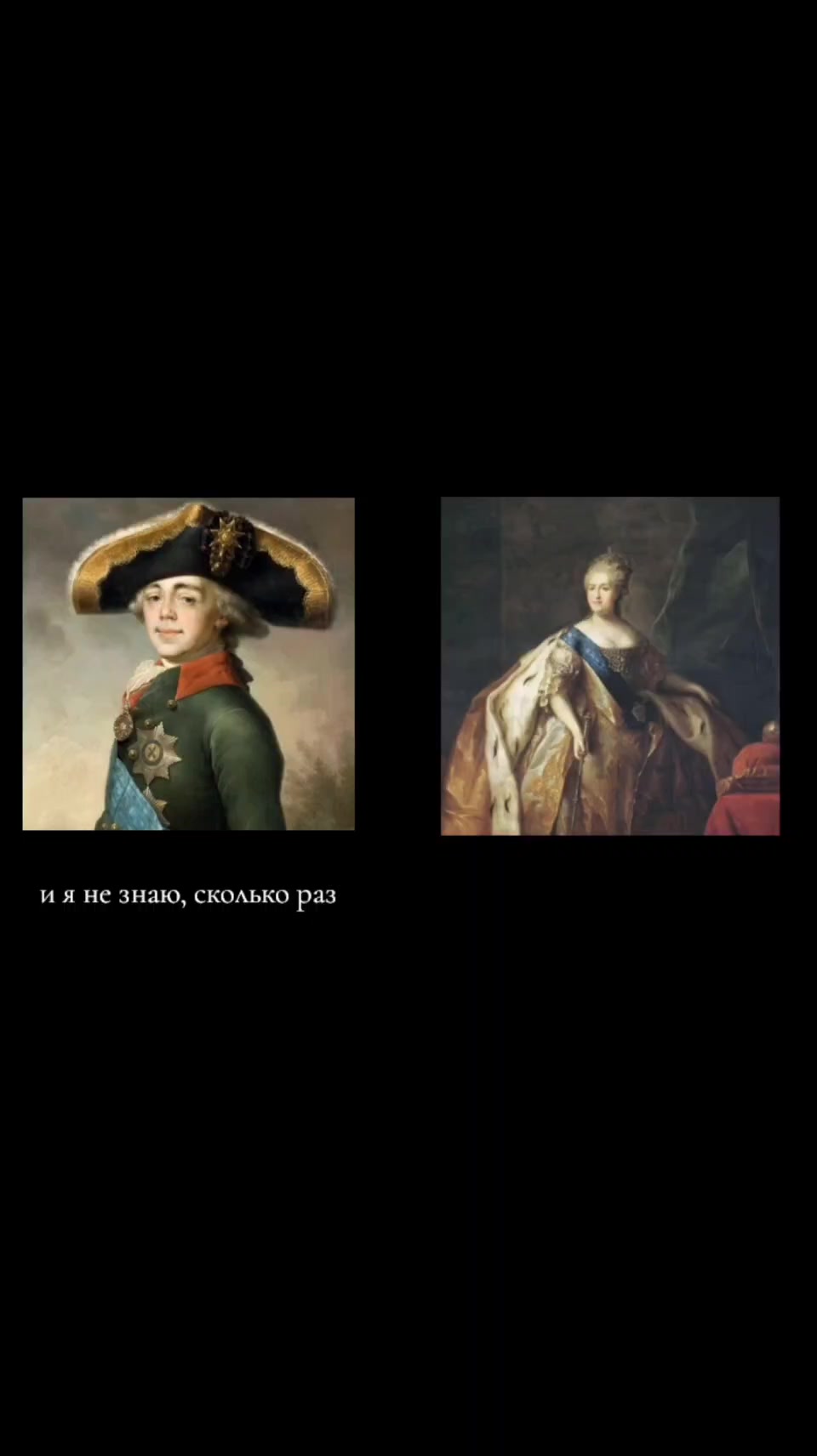 @ну типа рей?