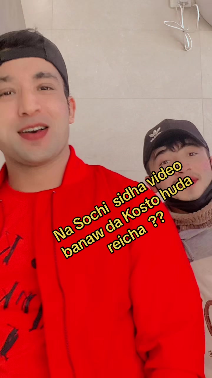 @Brik darjee