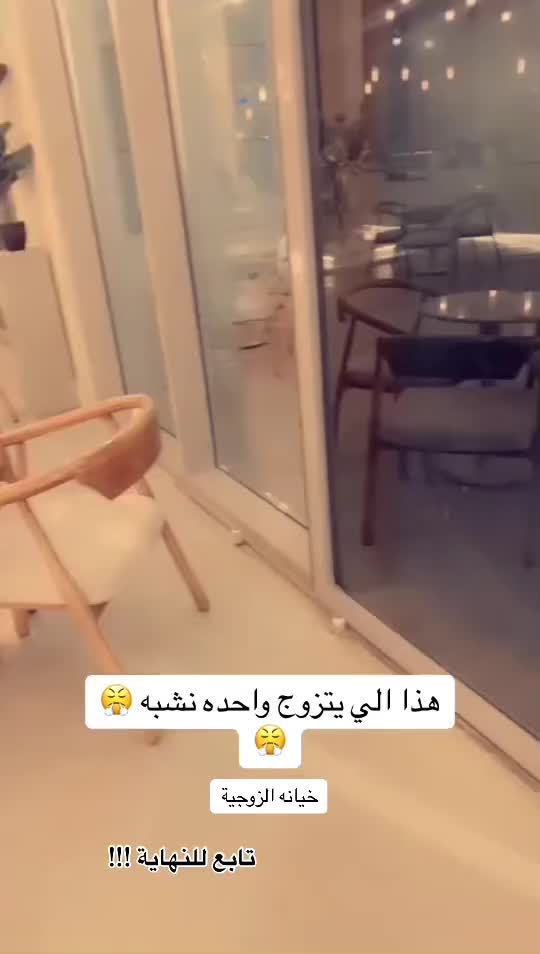 @علي القرني