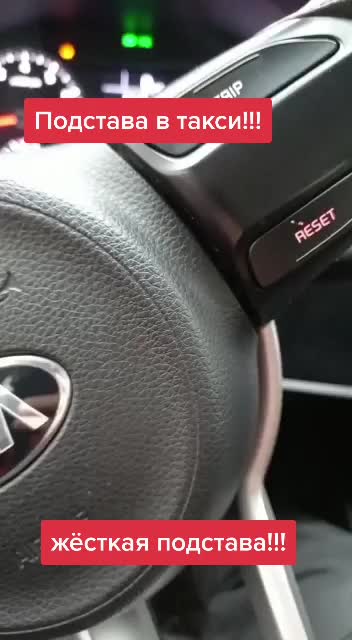 @Такси&Drive