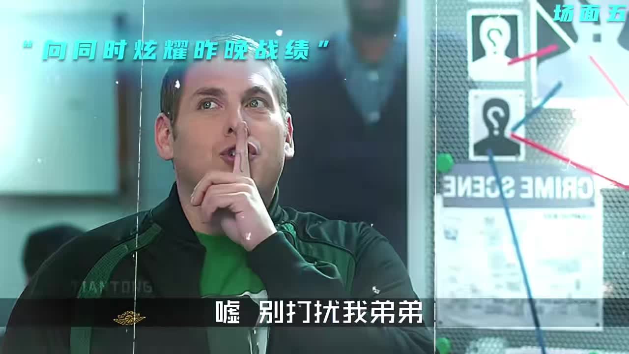 @昆顿.