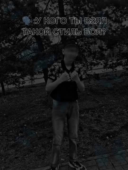 @Ислам Бакытов