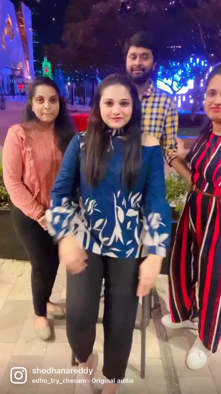 @Melbournelomeeintiammayi