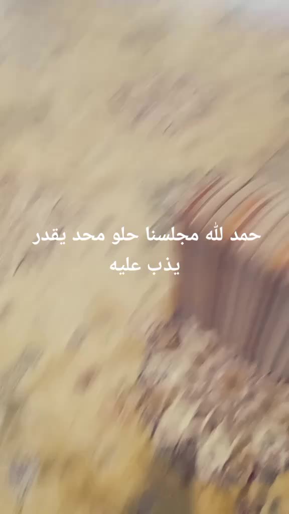 @فضائي
