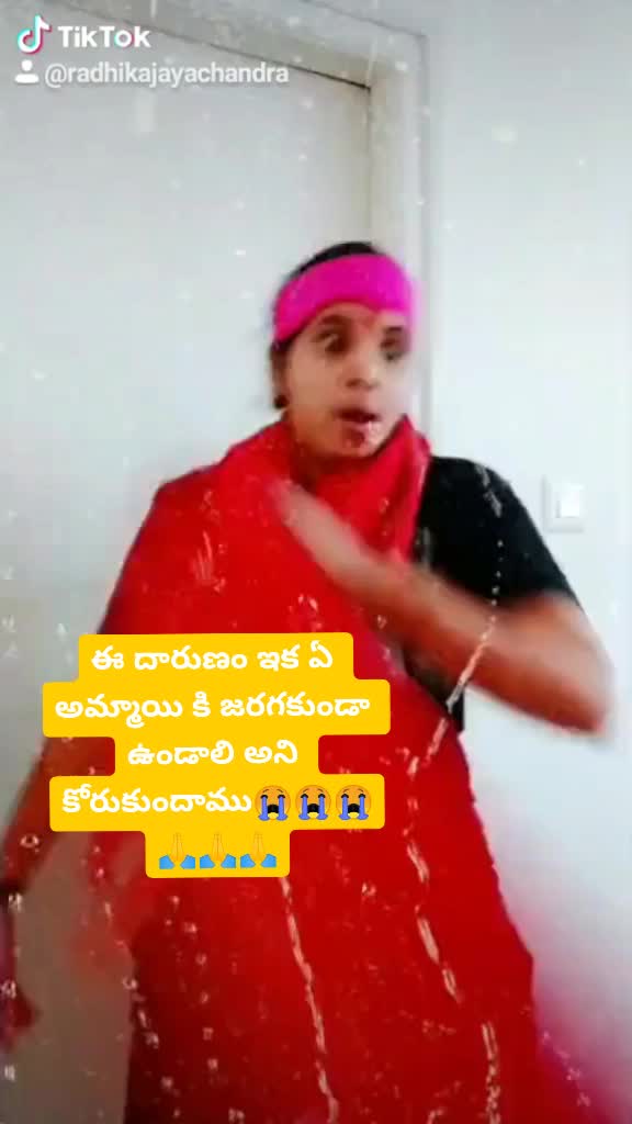 @Radhika